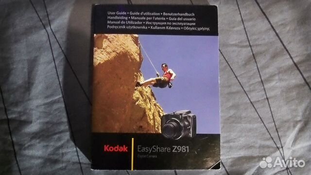 Фотоаппарат Kodak EasyShare Z981 Фотоаппарат Kodak EasyShare Z981
