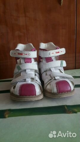 Ортопедические сандали