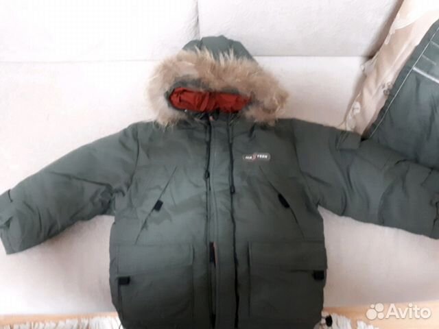 Комплект зимний для мальчика Комплект зимний для мальчика