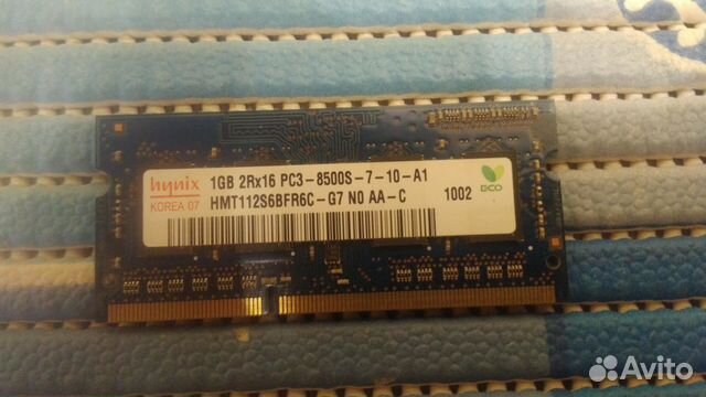 Оперативная память DDR3 1GB 1066 MHz