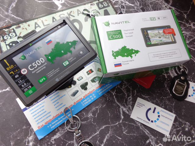 Навигатор navitel C500