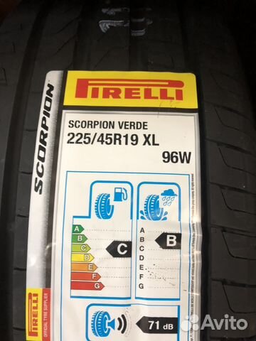 Шины pirelli-4 шт Шины pirelli-4 шт