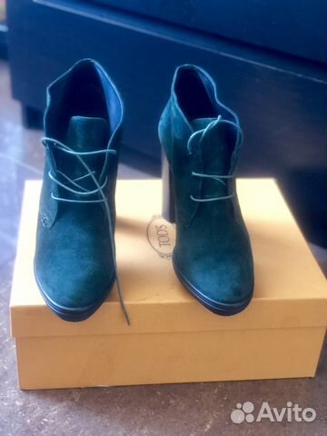 Ботильоны Tod’s Ботильоны Tod’s