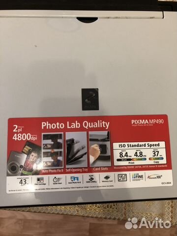 Принтер Canon pixmaMP490