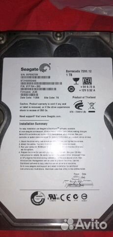 Продам жёсткий диск Seagate Barracuda 7200.12