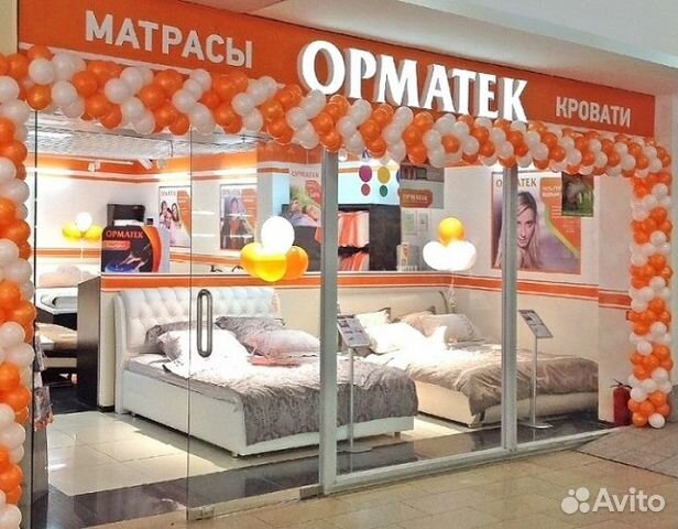 Матрасы орехово зуево