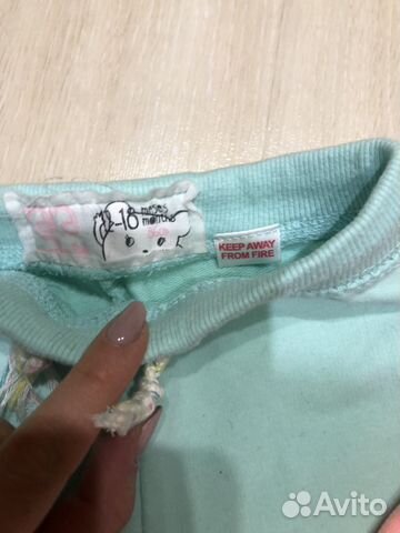 Спортивные брюки Zara Спортивные брюки Zara