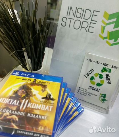 Игры PS4/PS5 поступление