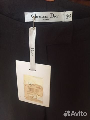 Новые брючки Christian Dior Новые брючки Christian Dior