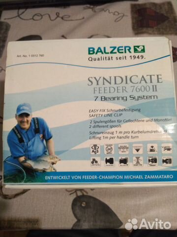 Катушка Balzer syndicate feeder 7600 II
