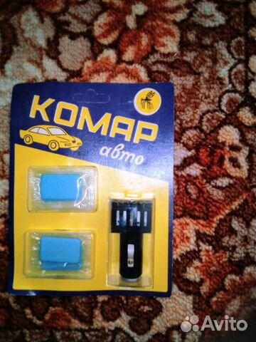 Электроинсектор комар- авто