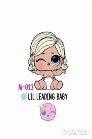 lil leading baby lol