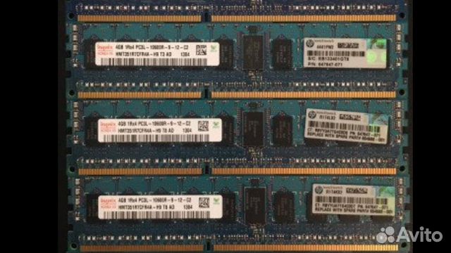 DDR3 4Gb PC3L-10600R Серверная HP