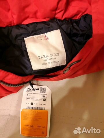 Курточка детская zara(новая) Курточка детская zara(новая)