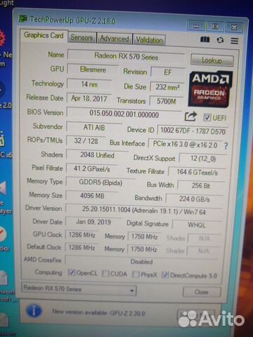 RX570 4Gb HIS 256bit