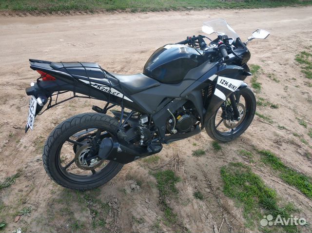 Izh-Bike (Fekon) FK-250