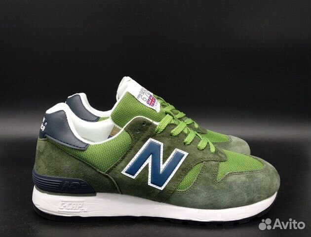 new balance 42 green