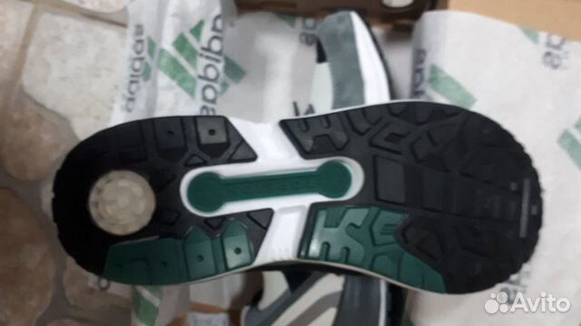 Adidas Torsion Equipment Adidas Torsion Equipment