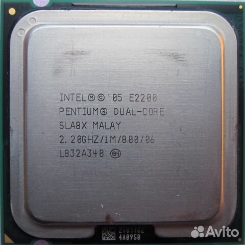 Intel Pentium Dual-Core E2200