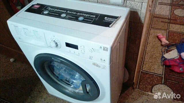 Ремонт стиральных машин и другой бытовой техники Ремонт стиральных машин и другой бытовой техники