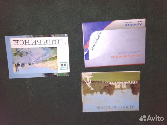 Наборы открыток и открытки времен СССР