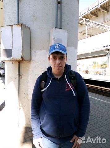 Компьютерная помощь