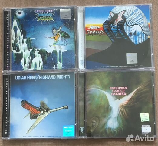 The Rolling Stones Japan CD Uriah Heep E.L.P