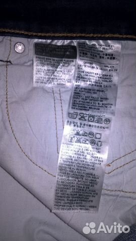 Новые Джинсы Levi Strauss 505 Новые Джинсы Levi Strauss 505