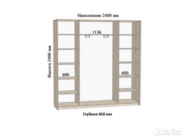 Шкаф купе высотой 2200