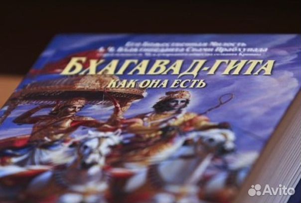 Самоучитель по счастью 