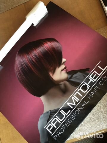 Палитра красителя Paul Mitchell