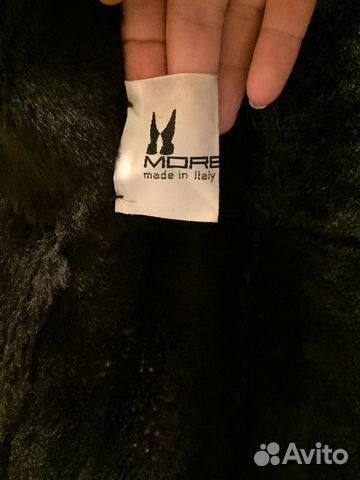 Дубленка Moreschi, 40/42 р, коричневый, Италия
