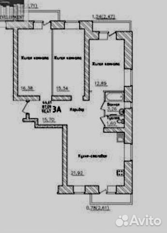 3-к квартира, 90 м², 3/9 эт.