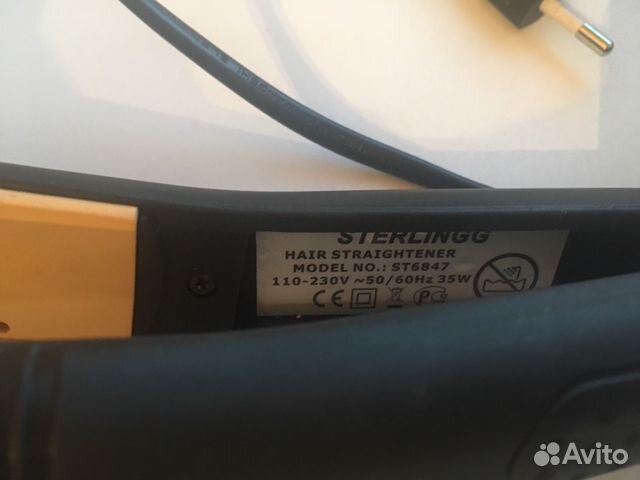 Выпрямитель Sterlingg 6847