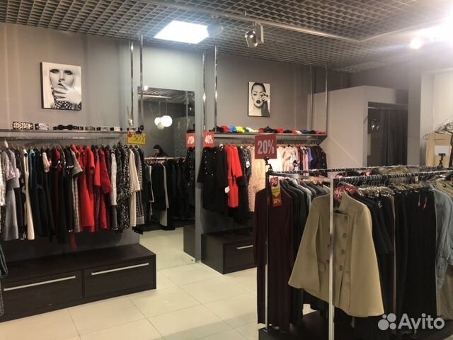 Магазин Модной Женской
