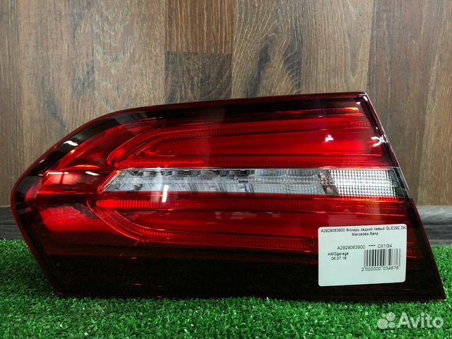 Фонарь задний левый Mercedes-Benz Gle-Class C292 Фонарь задний левый Mercedes-Benz Gle-Class C292