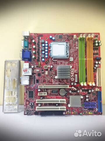 nand x drivers windows 7