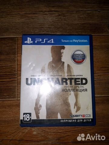 Uncharted Коллекция PS4