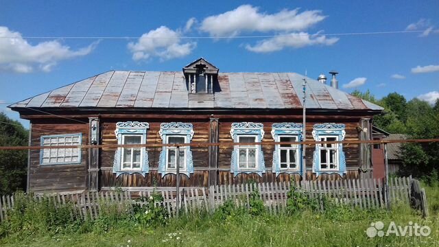 Купить Авто В Гагино Нижегородской Области