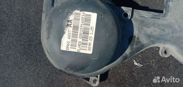 Кожух ремня грм Ford Fiesta 1.25 с 2008 г