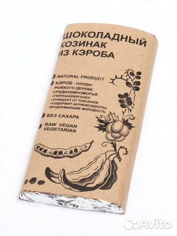Шоколад из Кэроба Шоколад из Кэроба