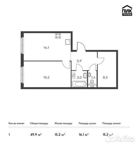 1-к квартира, 49.9 м², 1/20 эт. 1-к квартира, 49.9 м², 1/20 эт.