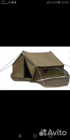 Палатка, фото к примеру
