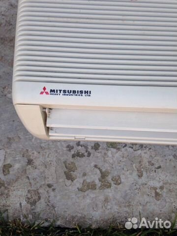 Mitsubishi air conditioner