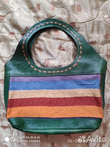 Cумка кожаная