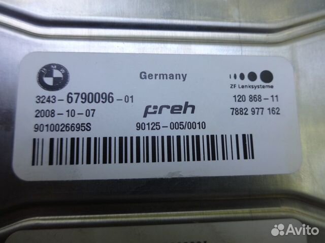 Блок рулевой рейки бмв Ф01-02 7-серия BMW F01 Блок рулевой рейки бмв Ф01-02 7-серия BMW F01