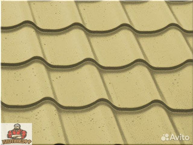 Металлочерепица