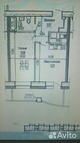 2-к квартира, 44 м², 10/10 эт.