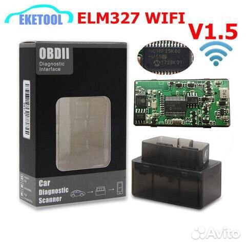Диагностический адаптер(сканер) ELM327 v 1.5 OBD 2