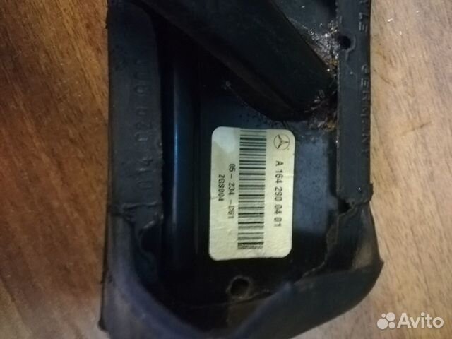 Mercedes W251 W164 X164 Педаль тормоза Mercedes W251 W164 X164 Педаль тормоза